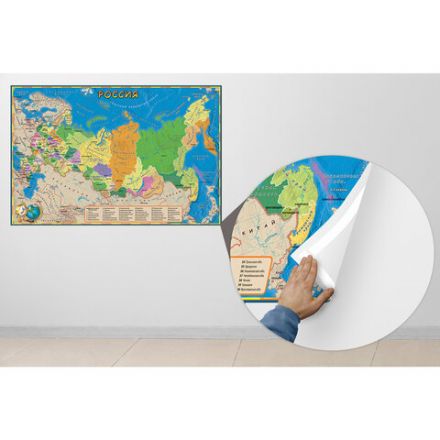 Клейкая двухсторонняя лента 50 мм х 8 м, ПОЛИПРОПИЛЕНОВАЯ ОСНОВА, 90 мкм, BRAUBERG, 600481 Клейкая двухсторонняя лента 50 мм х 8 м, ПОЛИПРОПИЛЕНОВАЯ ОСНОВА, 90 мкм, BRAUBERG, 600481