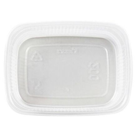 Одноразовый контейнер 200 мл, КОМПЛЕКТ 100 шт., БЕЗ КРЫШКИ, 108х82 мм, прозрачные, ПП, ЮПЛАСТ, ЮУПМ2613 Одноразовый контейнер 200 мл, КОМПЛЕКТ 100 шт., БЕЗ КРЫШКИ, 108х82 мм, прозрачные, ПП, ЮПЛАСТ, ЮУПМ2613