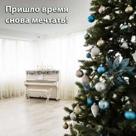 Шары ёлочные 6 шт., 6 см, "Trio", пластик, БИРЮЗОВЫЕ (глянец, матовый, глиттер), ЗОЛОТАЯ СКАЗКА, 590871 Шары ёлочные 6 шт., 6 см, "Trio", пластик, БИРЮЗОВЫЕ (глянец, матовый, глиттер), ЗОЛОТАЯ СКАЗКА, 590871