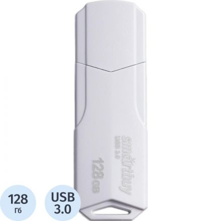 Флеш-память Smartbuy UFD 3.0/3.1 128GB CLUE White (SB128GBCLU-W3) Флеш-память Smartbuy UFD 3.0/3.1 128GB CLUE White (SB128GBCLU-W3)