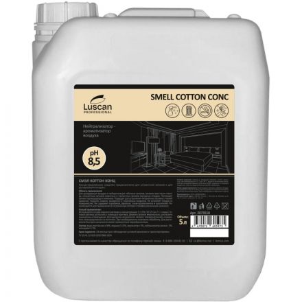 Нейтрализатор запахов LuscanProf/Smell Сotton Conc, 5л Нейтрализатор запахов LuscanProf/Smell Сotton Conc, 5л