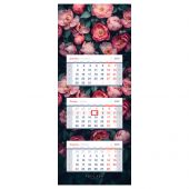 Календарь квартальный 3 бл. на склейке, 340*840 мм BG Люкс прямой "Роскошь цветов", с бегунком, 2026г.