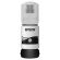 Чернила EPSON 110S (C13T01L14A) для СНПЧ EPSON M1100 / 1120 / 2140, черные, ОРИГИНАЛЬНЫЕ