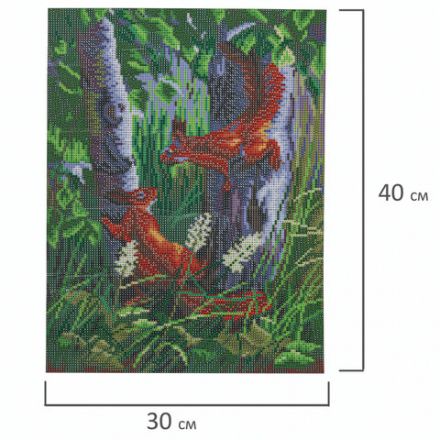 Картина стразами (алмазная мозаика) 30х40 см, ОСТРОВ СОКРОВИЩ "Белочки", без подрамника, 662566 Картина стразами (алмазная мозаика) 30х40 см, ОСТРОВ СОКРОВИЩ "Белочки", без подрамника, 662566
