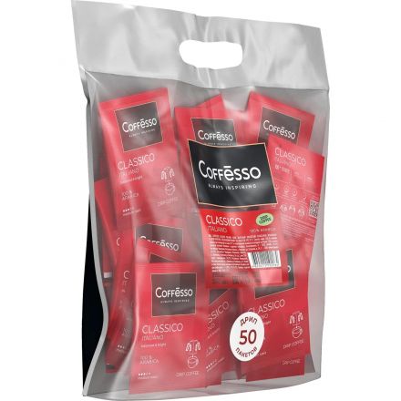 Кофе молотый в дрип-пакетах Coffesso Classico Italiano, 50штx9г