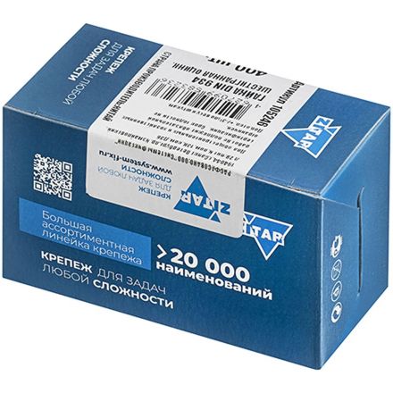 Гайка DIN934 шестигранная оцинк. М5 Tech-Krep 105246 400шт/уп