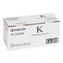 Тонер-картридж KYOCERA (TK-5230K) ECOSYS P5021cdn/cdw/M5521cdn/cdw, черный, ресурс 2600 стр., оригинальный, 1T02R90NL0 Тонер-картридж KYOCERA (TK-5230K) ECOSYS P5021cdn/cdw/M5521cdn/cdw, черный, ресурс 2600 стр., оригинальный, 1T02R90NL0