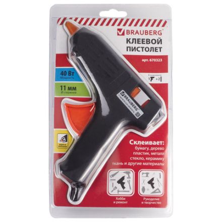 Клеевой пистолет, 40 Вт, для стержня 11 мм, BRAUBERG, в блистере, 670323 Клеевой пистолет, 40 Вт, для стержня 11 мм, BRAUBERG, в блистере, 670323