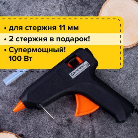 Клеевой пистолет, 40 Вт, для стержня 11 мм, BRAUBERG, в блистере, 670323 Клеевой пистолет, 40 Вт, для стержня 11 мм, BRAUBERG, в блистере, 670323