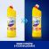 Средство для сантехники DOMESTOS универсальное Лимонная свежесть 1л