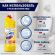 Средство для сантехники DOMESTOS универсальное Лимонная свежесть 1л