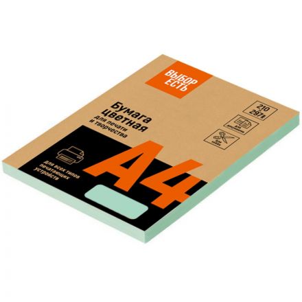 Бумага цветная ProMEGA jet (А4, 80 г, зеленая пастель) 100 л