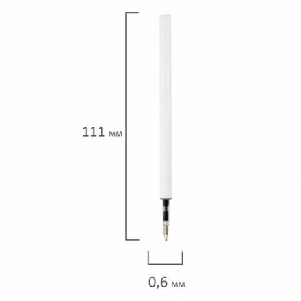 Стержень шариковый масляный BRAUBERG "DISTANT 3000" увеличенная длина письма, 111 мм, СИНИЙ, игольчатый наконечник 0,7 мм, 170395 Стержень шариковый масляный BRAUBERG "DISTANT 3000" увеличенная длина письма, 111 мм, СИНИЙ, игольчатый наконечник 0,7 мм, 170395
