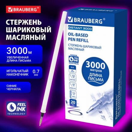 Стержень шариковый масляный BRAUBERG "DISTANT 3000" увеличенная длина письма, 111 мм, СИНИЙ, игольчатый наконечник 0,7 мм, 170395 Стержень шариковый масляный BRAUBERG "DISTANT 3000" увеличенная длина письма, 111 мм, СИНИЙ, игольчатый наконечник 0,7 мм, 170395