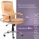 Кресло офисное BRABIX PREMIUM "Cuba EX-542", экокожа, бежевое, 532551