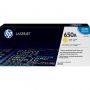 Картридж лазерный HP 650A CE272A желтый оригинальный