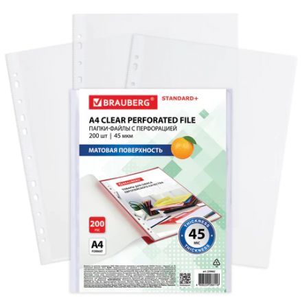 Папки-файлы перфорированные А4 BRAUBERG "STANDARD+", КОМПЛЕКТ 200 шт., матовые, 45 мкм, 229662