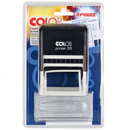 Штамп самонаборный Colop Printer 55-Set-F пластиковый 10/8 строк Штамп самонаборный Colop Printer 55-Set-F пластиковый 10/8 строк