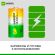 Батарейки аккумуляторные GP ReEnergy Ni-Mh КОМПЛЕКТ 2 шт., С (HR14), 3000 mAh, 300CHCRGY-2CRCB2 Батарейки аккумуляторные GP ReEnergy Ni-Mh КОМПЛЕКТ 2 шт., С (HR14), 3000 mAh, 300CHCRGY-2CRCB2