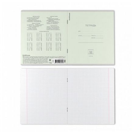 Тетрадь 12 л., клетка, обложка картон, ERICH KRAUSE "КЛАССИКА ПАСТЕЛЬ", микс в спайке, 56589