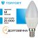 Лампа светодиодная Topfort E14 7W 3000K свеча Лампа светодиодная Topfort E14 7W 3000K свеча