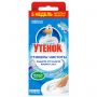 Освежитель/очиститель для унитаза/писсуара 3 шт. ТУАЛЕТНЫЙ УТЕНОК "Морской", Стикер чистоты, 358974