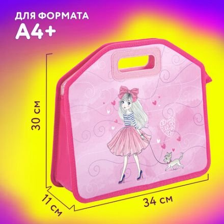 Папка-сумка ЮНЛАНДИЯ, 1 отделение, фетровые ручки, 34х30х11 см, "Girl and dog", 270997