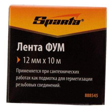 Лента уплотнительная (ФУМ) Sparta 12 мм х 10м (888545) Лента уплотнительная (ФУМ) Sparta 12 мм х 10м (888545)