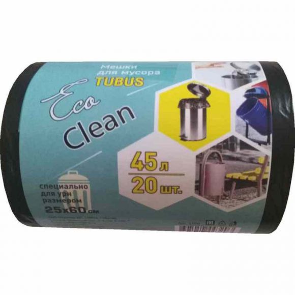 Мешки для мусора на 45 литров EcoСlean Tubus черные (25 мкм, в рулоне 20 штук, 40x90 см)