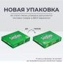 Бумага SvetoCopy (А4, марка С, 80 г/кв.м, 500 л) СК СПб
