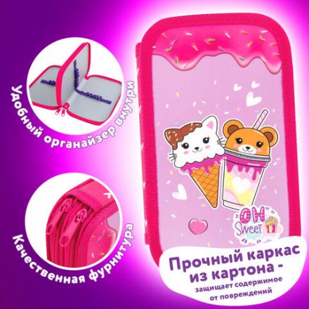 Пенал ЮНЛАНДИЯ, 2 отделения, картон с эффектом soft-touch, 19х11 см, "Candy friends", 272263 Пенал ЮНЛАНДИЯ, 2 отделения, картон с эффектом soft-touch, 19х11 см, "Candy friends", 272263