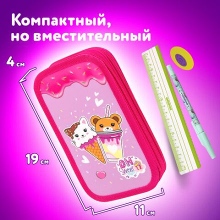 Пенал ЮНЛАНДИЯ, 2 отделения, картон с эффектом soft-touch, 19х11 см, "Candy friends", 272263 Пенал ЮНЛАНДИЯ, 2 отделения, картон с эффектом soft-touch, 19х11 см, "Candy friends", 272263