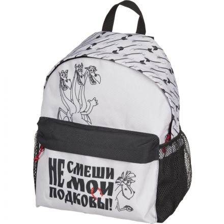 Рюкзак школьный КОМУС Три богатыря Горыныч, 1 отд.,белый Рюкзак школьный КОМУС Три богатыря Горыныч, 1 отд.,белый