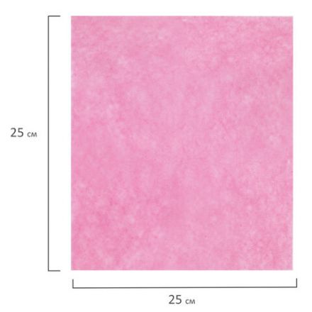 Салфетки ВИСКОЗНЫЕ универсальные MEDIUM, 25х25 см, КОМПЛЕКТ 5 шт., 80 г/м2, ЛЮБАША, К4122, 605501