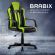 Кресло компьютерное BRABIX "Stripe GM-202", экокожа, черное/зеленое, 532511