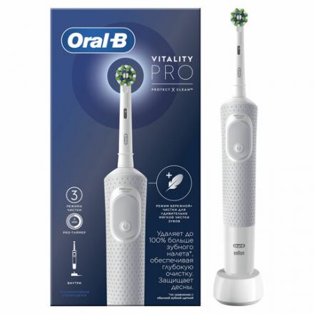 Зубная щетка электрическая ORAL-B (Орал-би) Vitality Pro, БЕЛАЯ/ГОЛУБАЯ, 1 насадка, 53019436 Зубная щетка электрическая ORAL-B (Орал-би) Vitality Pro, БЕЛАЯ/ГОЛУБАЯ, 1 насадка, 53019436