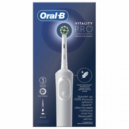 Зубная щетка электрическая ORAL-B (Орал-би) Vitality Pro, БЕЛАЯ/ГОЛУБАЯ, 1 насадка, 53019436 Зубная щетка электрическая ORAL-B (Орал-би) Vitality Pro, БЕЛАЯ/ГОЛУБАЯ, 1 насадка, 53019436