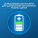 Зубная щетка электрическая ORAL-B (Орал-би) Vitality Pro, БЕЛАЯ/ГОЛУБАЯ, 1 насадка, 53019436