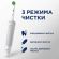 Зубная щетка электрическая ORAL-B (Орал-би) Vitality Pro, БЕЛАЯ/ГОЛУБАЯ, 1 насадка, 53019436