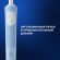 Зубная щетка электрическая ORAL-B (Орал-би) Vitality Pro, БЕЛАЯ/ГОЛУБАЯ, 1 насадка, 53019436