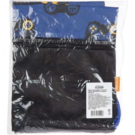 Мешок для обуви №1School Play, 330х420 мм, карман, МО-20-2 Мешок для обуви №1School Play, 330х420 мм, карман, МО-20-2