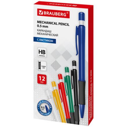 Карандаш механический 0,5 мм, BRAUBERG "Nova", ластик, резиновый грип, корпус ассорти, 180397 Карандаш механический 0,5 мм, BRAUBERG "Nova", ластик, резиновый грип, корпус ассорти, 180397