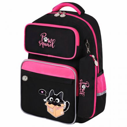 Рюкзак ЮНЛАНДИЯ COMPLETE с пеналом в комплекте, эрго-спинка, "Box cat", 42х29х14 см, 273120 Рюкзак ЮНЛАНДИЯ COMPLETE с пеналом в комплекте, эрго-спинка, "Box cat", 42х29х14 см, 273120