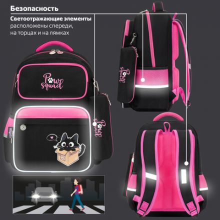 Рюкзак ЮНЛАНДИЯ COMPLETE с пеналом в комплекте, эрго-спинка, "Box cat", 42х29х14 см, 273120 Рюкзак ЮНЛАНДИЯ COMPLETE с пеналом в комплекте, эрго-спинка, "Box cat", 42х29х14 см, 273120