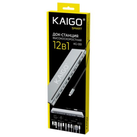 Док-станция KG-051,Type-C 3.2,высокоскор,12в1,USB-A 2.0,3.2,Type-C 3.2, PD 3.0,RJ-45,SD/TF 2.0,HDMI,VGA,AUX,250мм,серая,KAIGO SMART, 355071