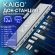 Док-станция KG-051,Type-C 3.2,высокоскор,12в1,USB-A 2.0,3.2,Type-C 3.2, PD 3.0,RJ-45,SD/TF 2.0,HDMI,VGA,AUX,250мм,серая,KAIGO SMART, 355071
