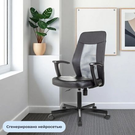 Кресло EChair-225 PTW_G к/з черный, сетка серая (TW-04)