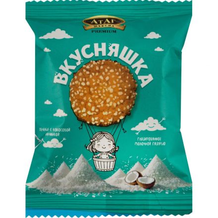 Печенье АтАг Вкусняшка сдобное оригинальное с кокосовой начинкой, 1кг