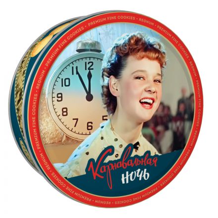 Печенье REGNUM Мосфильм сдобное в сахарной обсыпке в ж/б 400г