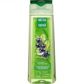 Гель для душа Чистая Линия ПРОБУЖДАЮЩИЙ СМОРОДИНА И ЛЕДНИК ВОДА 250мл Гель для душа Чистая Линия ПРОБУЖДАЮЩИЙ СМОРОДИНА И ЛЕДНИК ВОДА 250мл